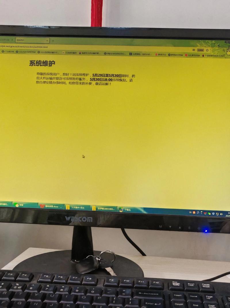 移动应用开发：打开世界的钥匙