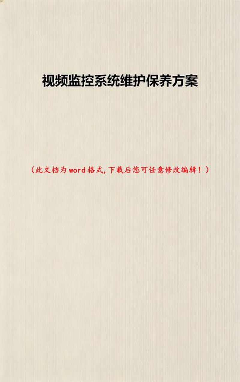 移动应用开发